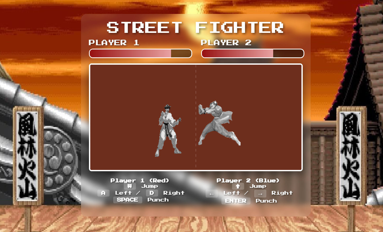 Street Fighter